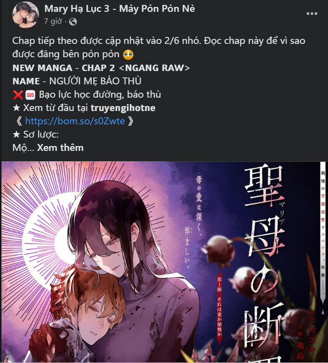 [18+] Tham Lam 28.2 trang 17