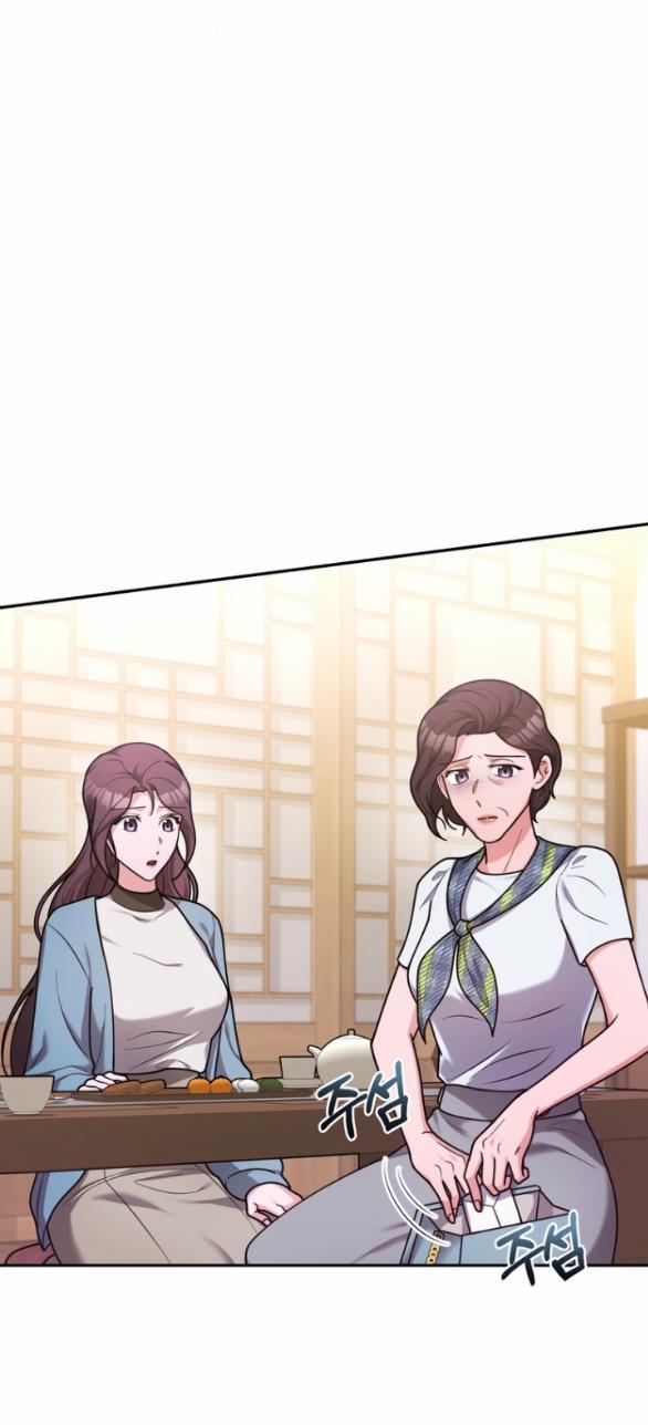 [18+] Tham Lam 30.1 trang 2