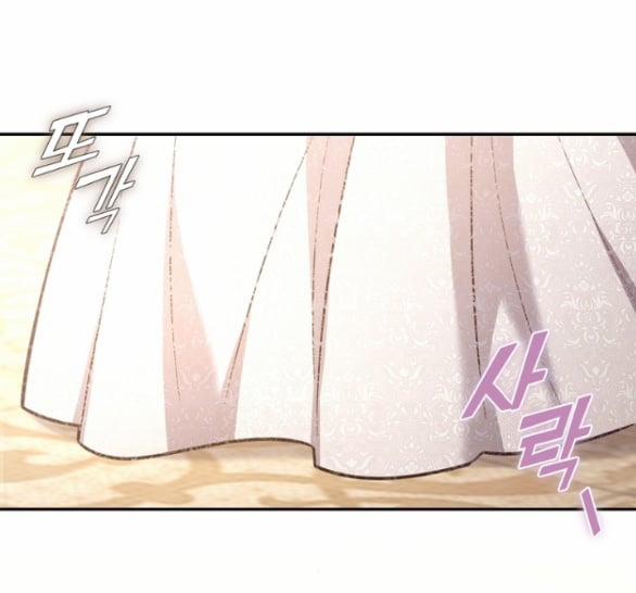 [18+] Tham Lam 32.1 trang 5