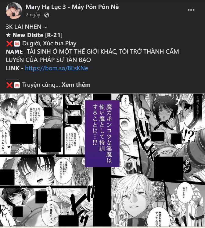 [18+] Tham Lam 33.1 trang 12