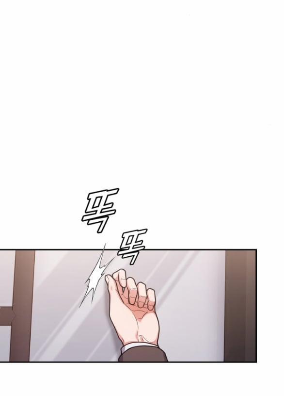 [18+] Tham Lam 35.1 trang 31