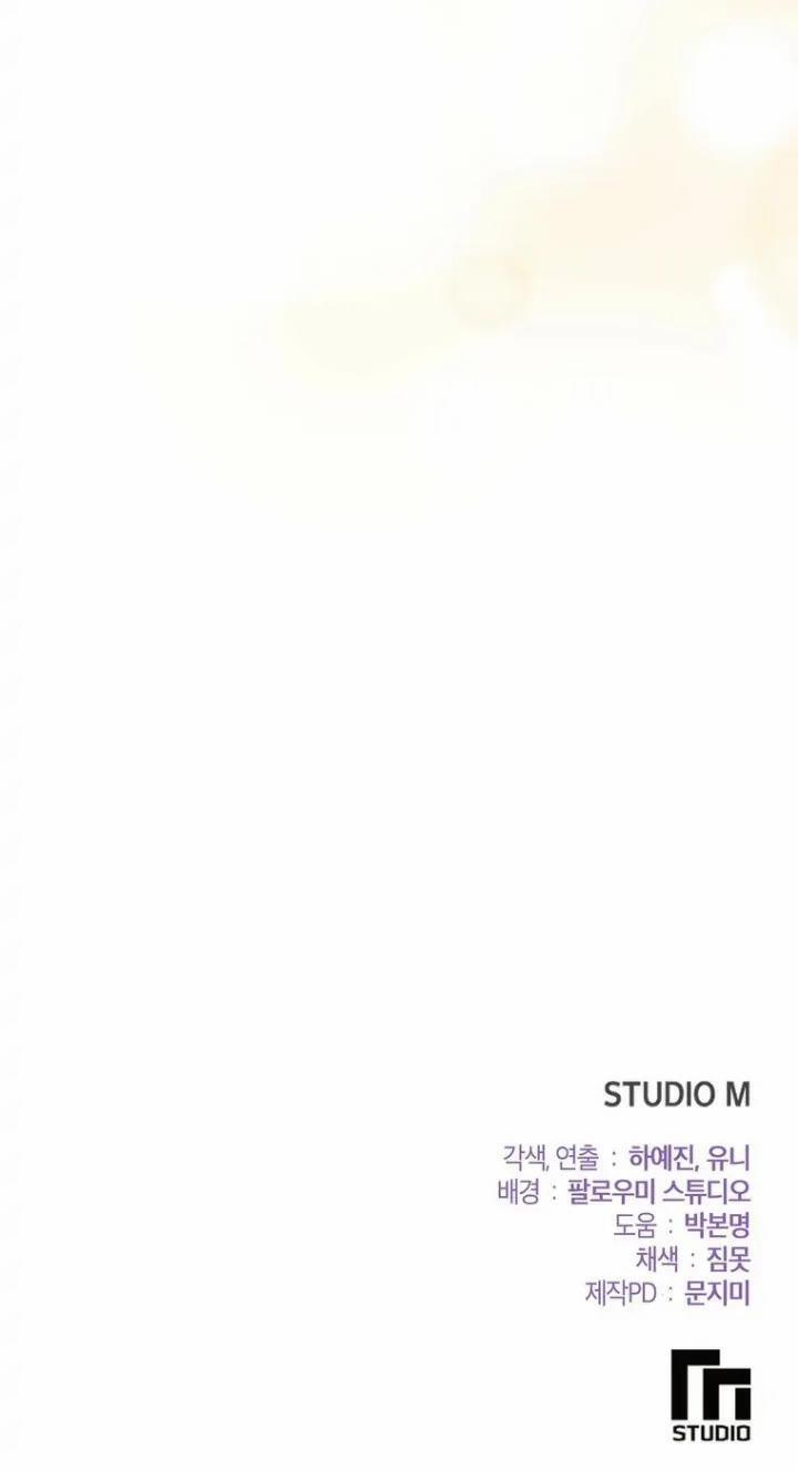 [18+] Tham Lam 38.2 trang 32