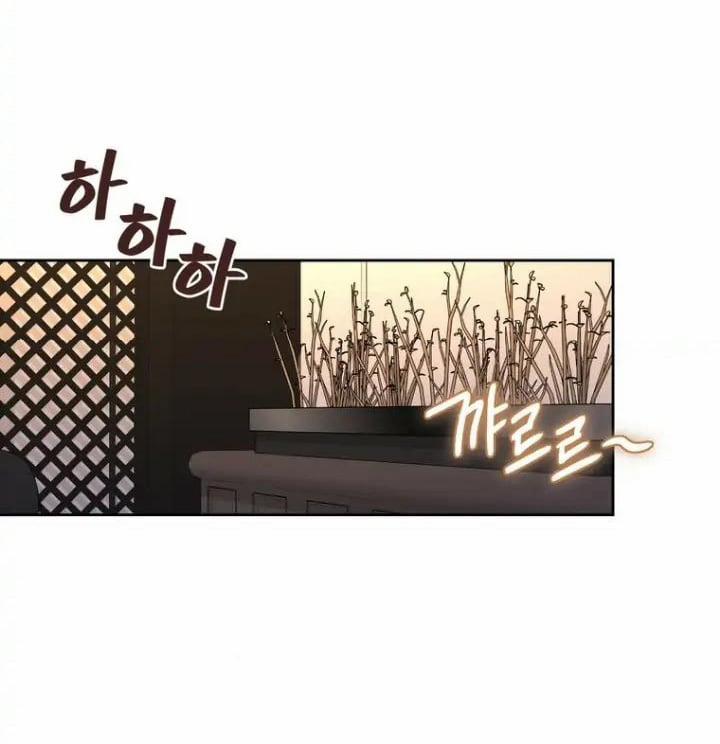 [18+] Tham Lam 38.2 trang 6