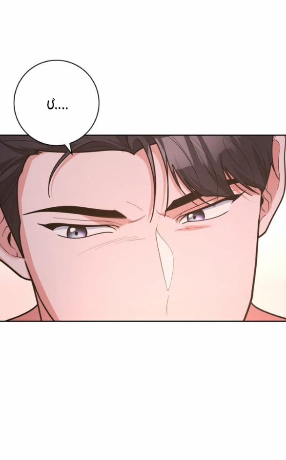 [18+] Tham Lam 39.2 trang 30