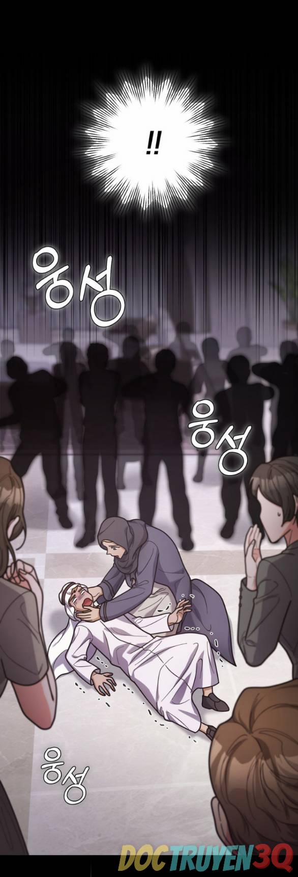 [18+] Tham Lam 41.2 trang 25