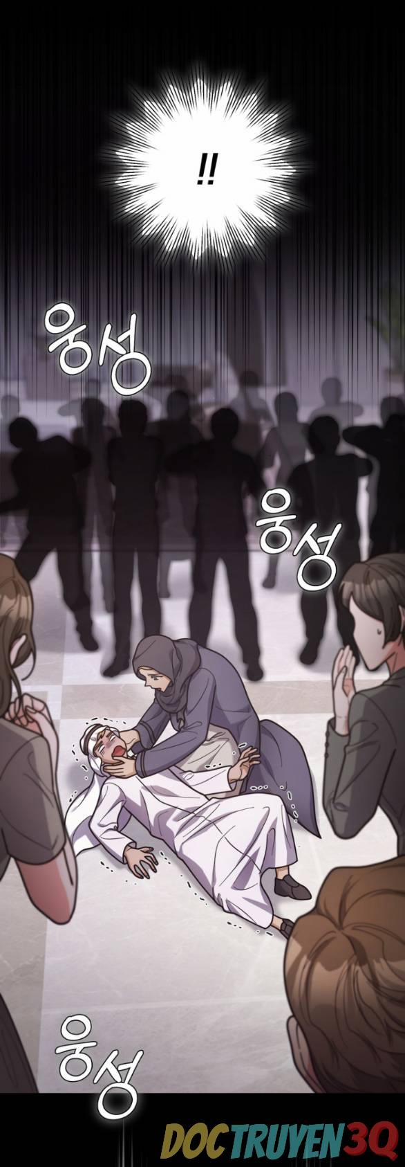 [18+] Tham Lam 42.1 trang 2