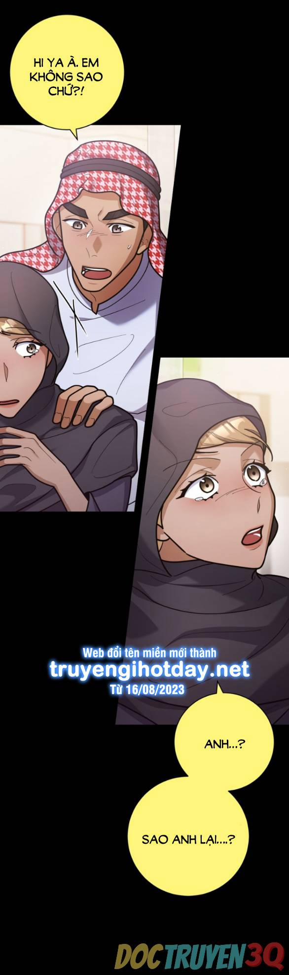 [18+] Tham Lam 43.2 trang 17