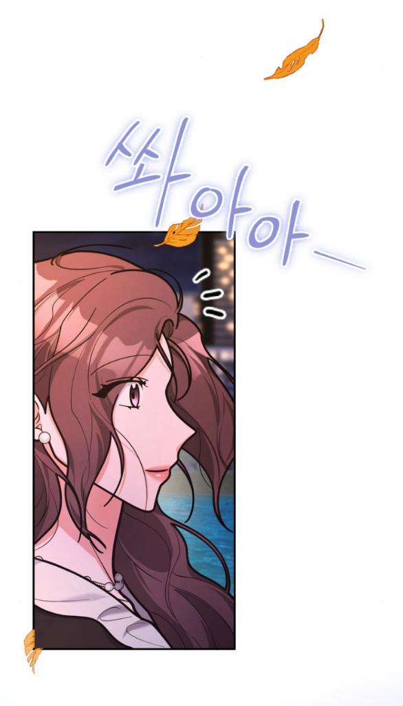 [18+] Tham Lam 46.2 trang 25