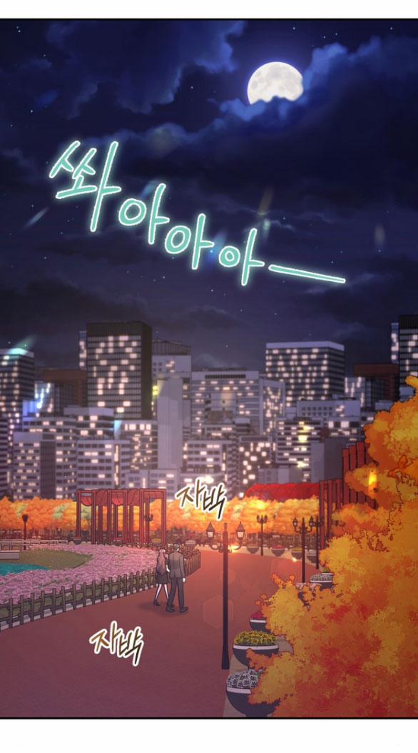 [18+] Tham Lam 47.1 trang 10