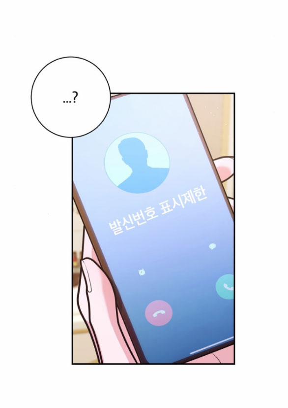 [18+] Tham Lam 47.2 trang 60