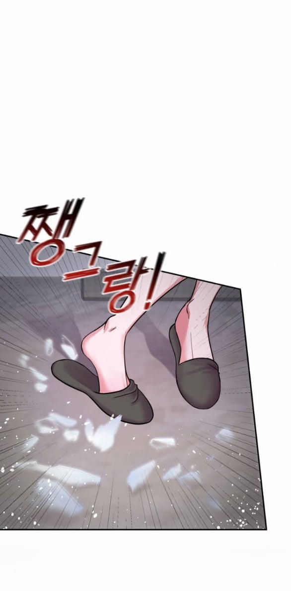 [18+] Tham Lam 5.1 trang 13