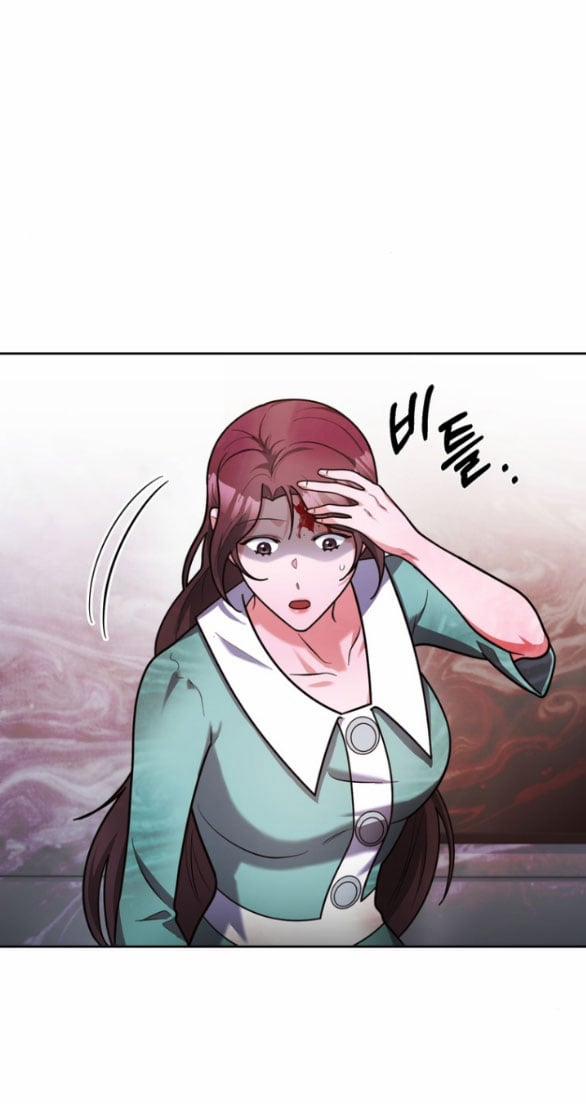 [18+] Tham Lam 5.1 trang 6