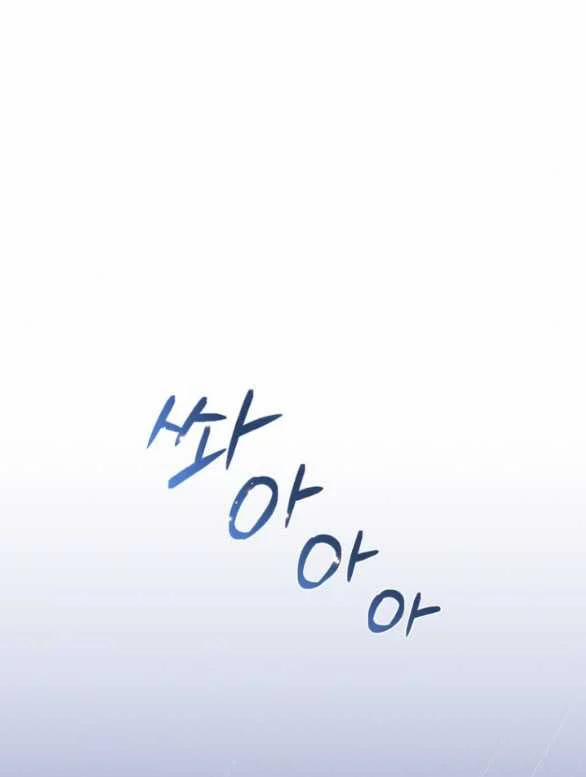 [18+] Tham Lam 51.2 trang 15