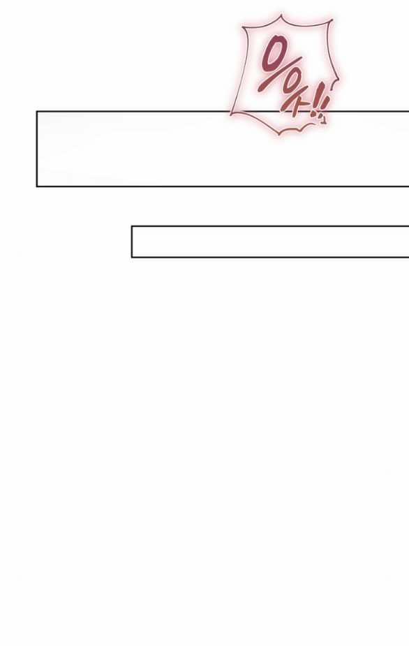 [18+] Tham Lam 53.1 trang 28