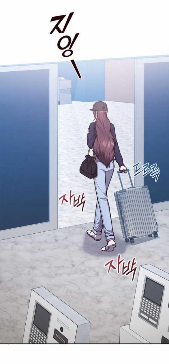 [18+] Tham Lam 54.2 trang 13