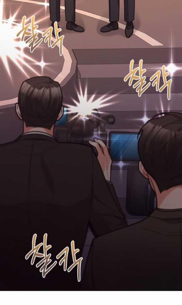 [18+] Tham Lam 55.1 trang 19