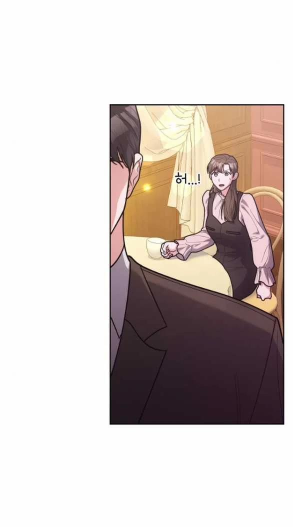 [18+] Tham Lam 55.1 trang 27