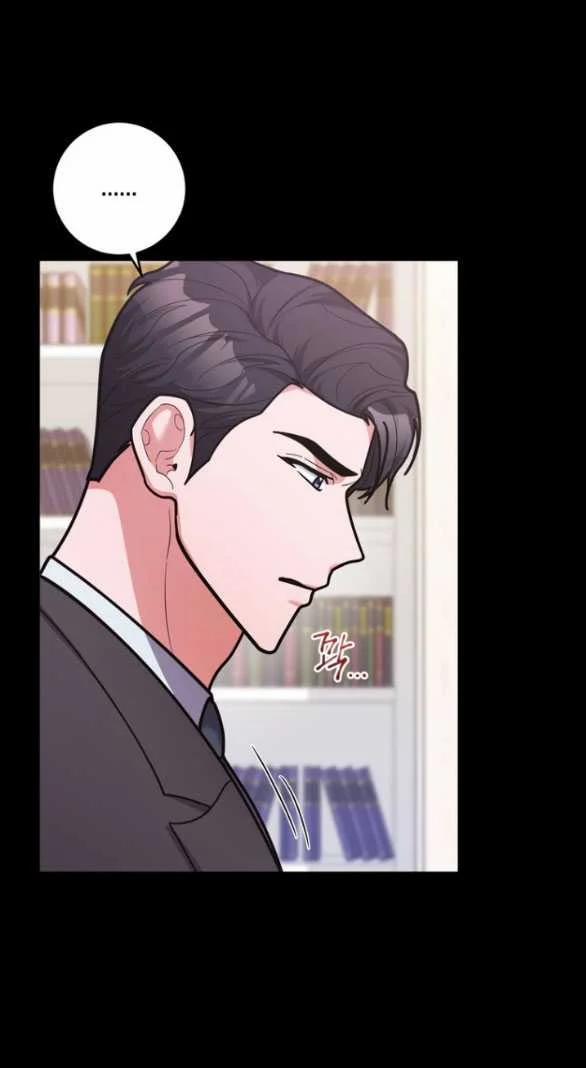 [18+] Tham Lam 55.2 trang 13