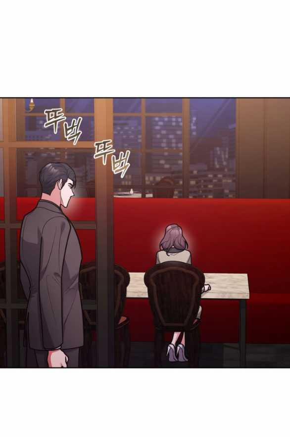 [18+] Tham Lam 55.2 trang 23