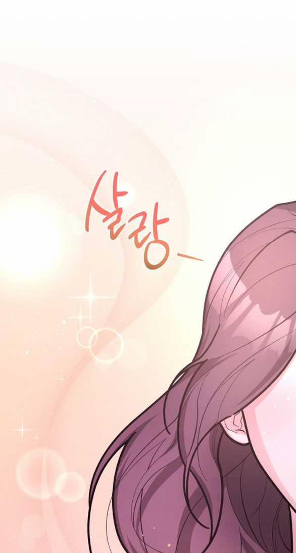 [18+] Tham Lam 55.2 trang 25