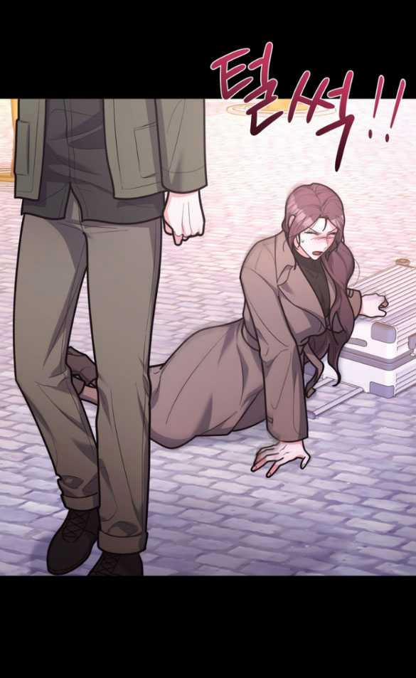 [18+] Tham Lam 56.1 trang 26