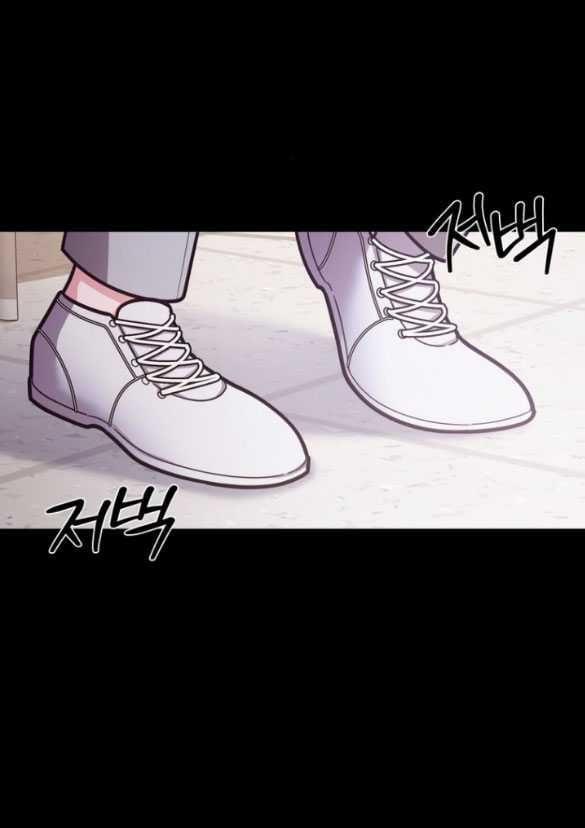 [18+] Tham Lam 56.2 trang 4