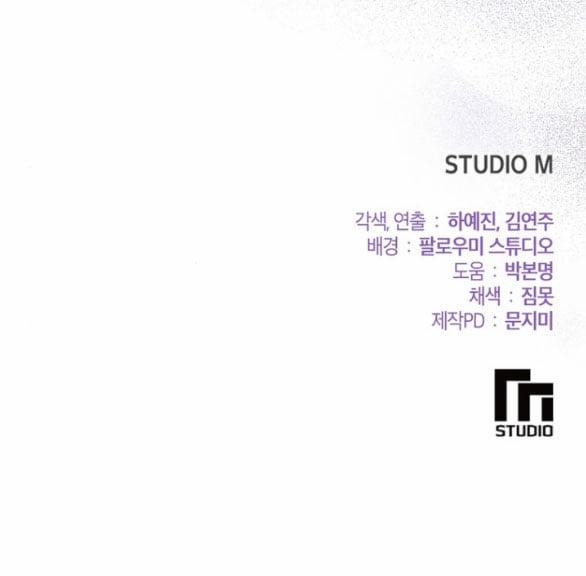 [18+] Tham Lam 6.2 trang 34