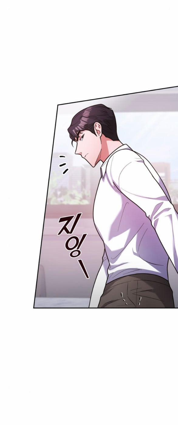 [18+] Tham Lam 7.2 trang 25