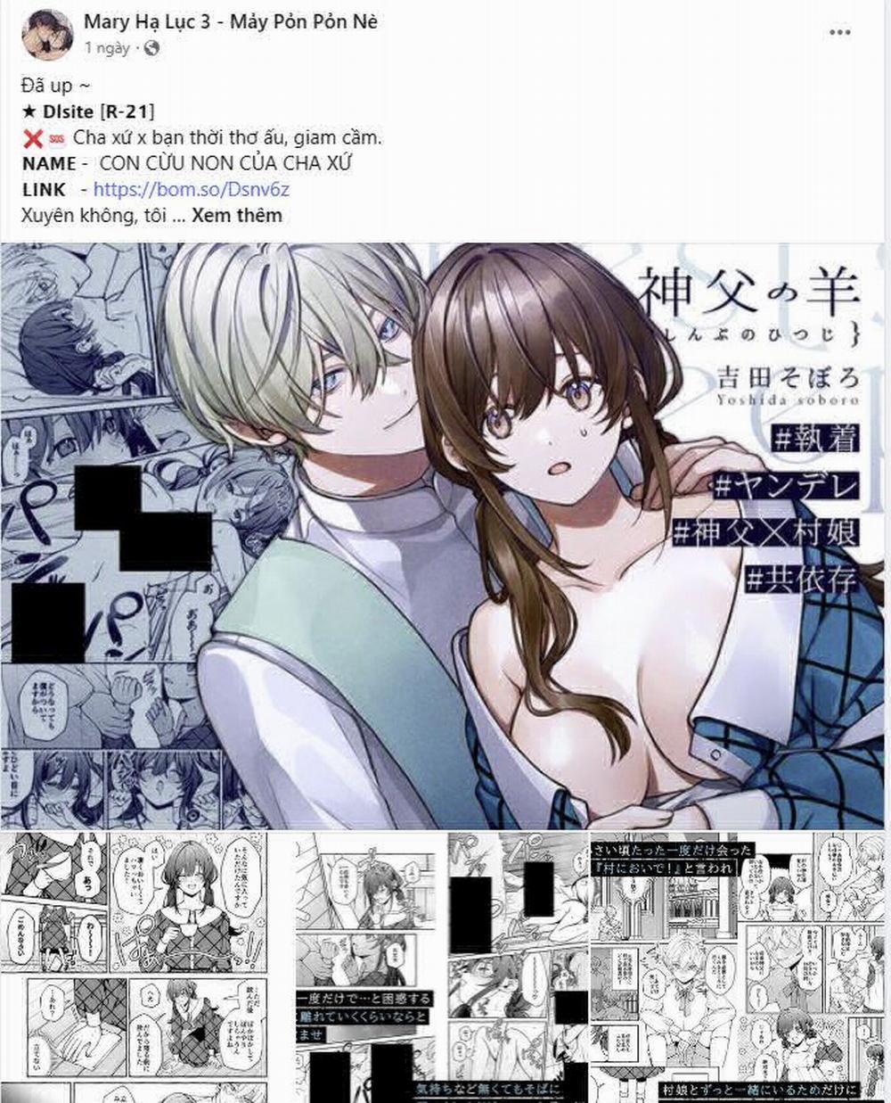 [18+] Thăng Cấp Đến Khi Hài Lòng 11.1 trang 23