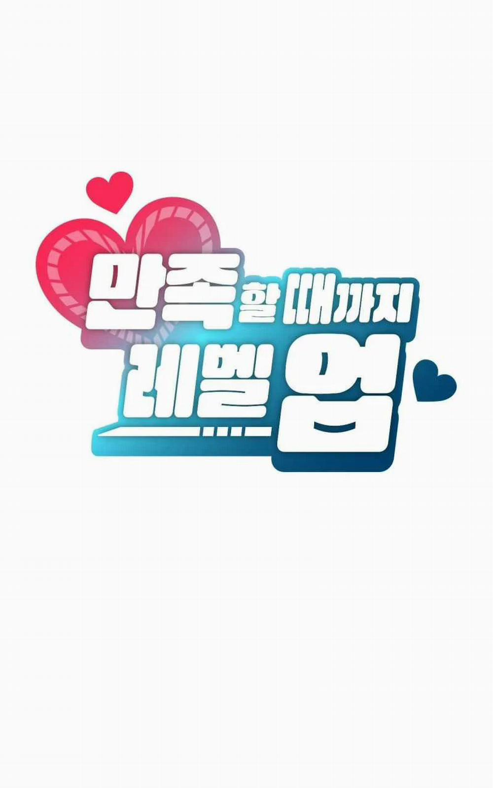 [18+] Thăng Cấp Đến Khi Hài Lòng 36.1 trang 21