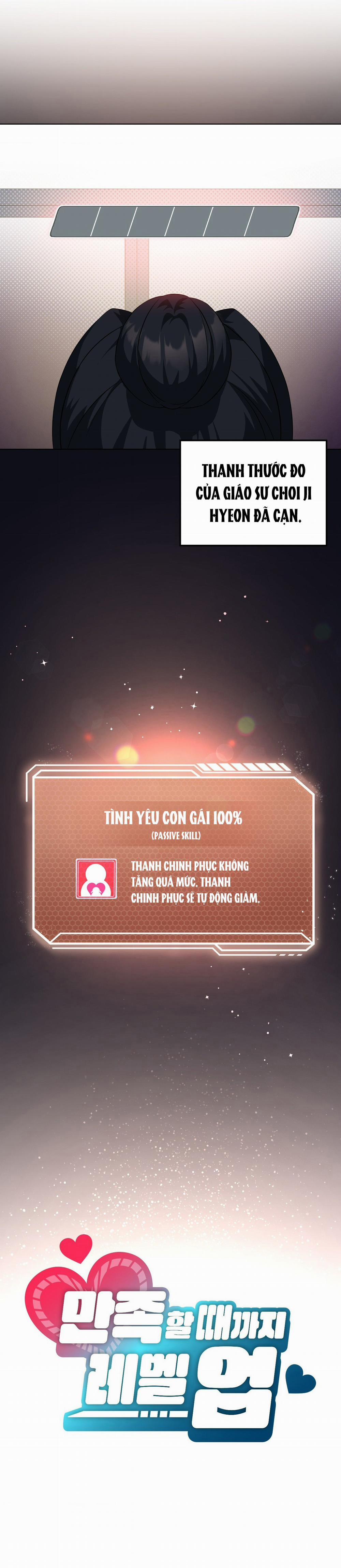 [18+] Thăng Cấp Đến Khi Hài Lòng 41.1 trang 13