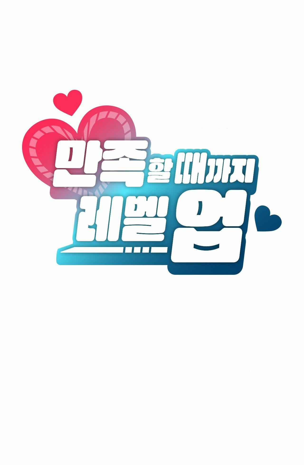 [18+] Thăng Cấp Đến Khi Hài Lòng 45.1 trang 16