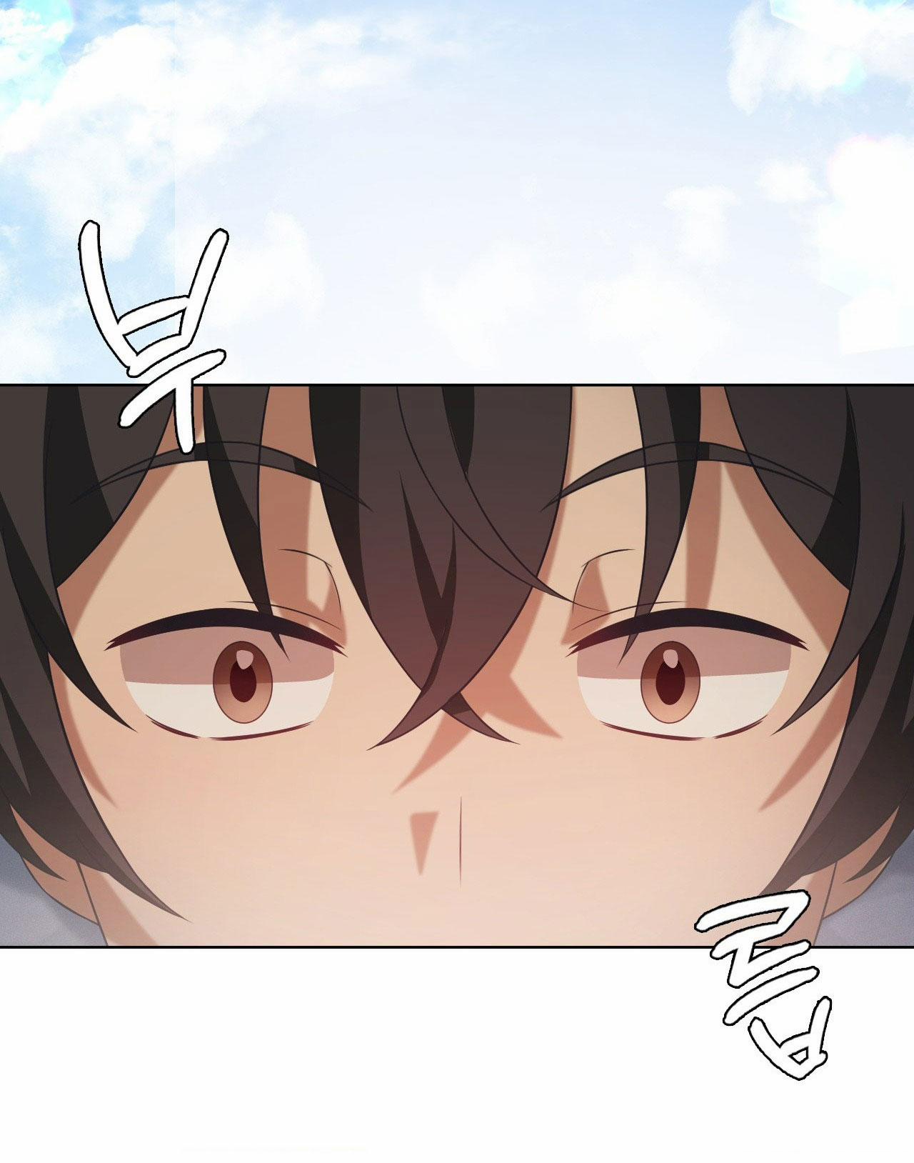 [18+] Thăng Cấp Đến Khi Hài Lòng 45.2 trang 5