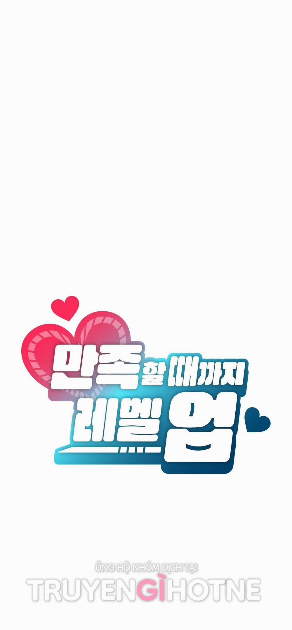 [18+] Thăng Cấp Đến Khi Hài Lòng 5.1 trang 20