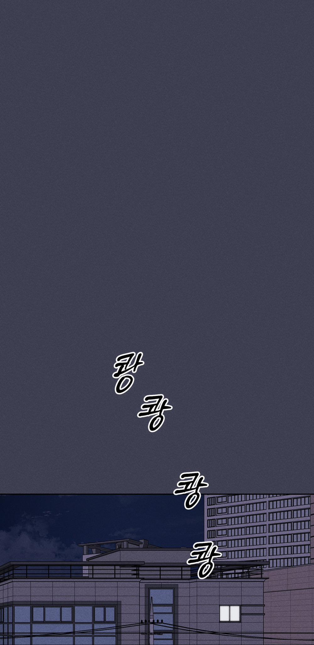 [18+] Thành Người Yêu Kém Tuổi Từ Hôm Nay 16.2 trang 9