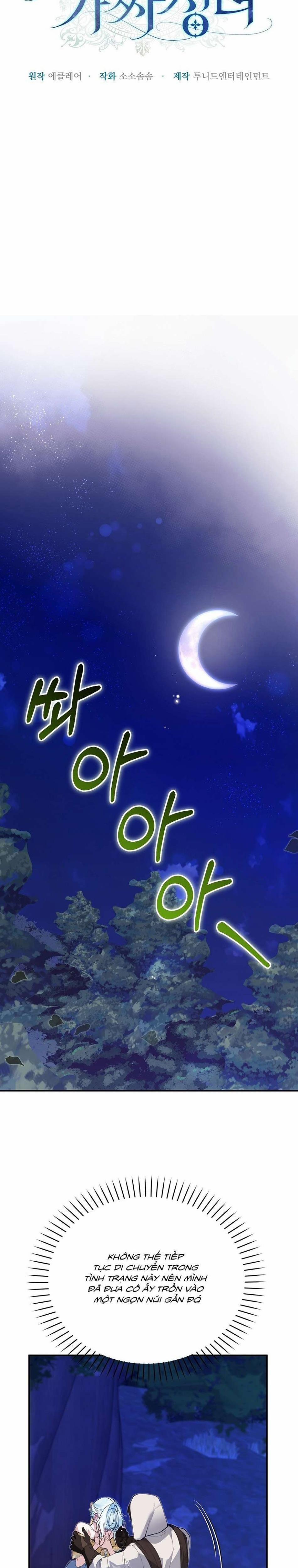 [18+] Thánh Nữ Giả Mạo Trong Game Harem Ngược 27 trang 0