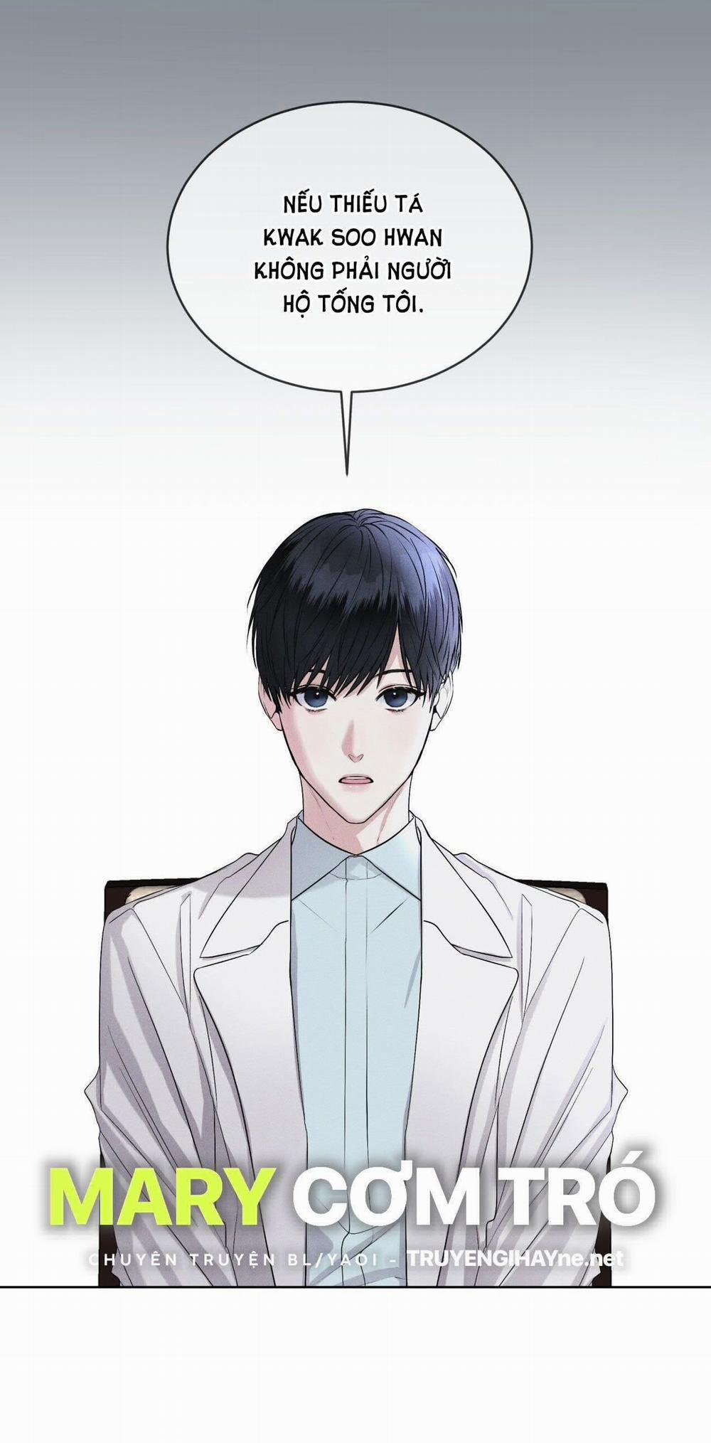 [18+] Thành Phố Cầu Vồng 0.2 trang 26