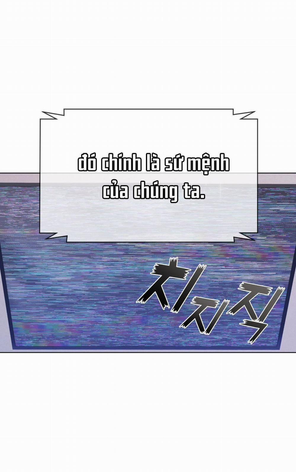 [18+] Thành Phố Cầu Vồng 2.1 trang 5