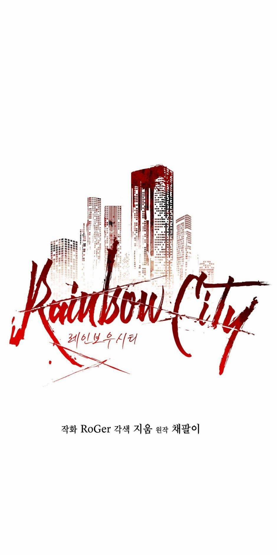 [18+] Thành Phố Cầu Vồng 4.1 trang 18