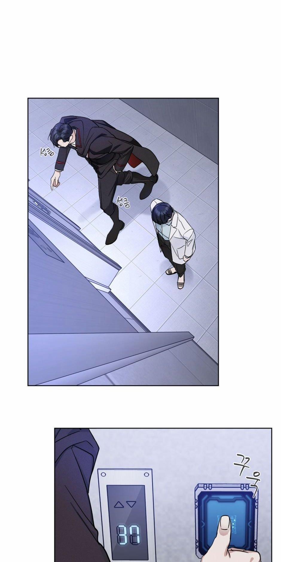 [18+] Thành Phố Cầu Vồng 4.1 trang 19