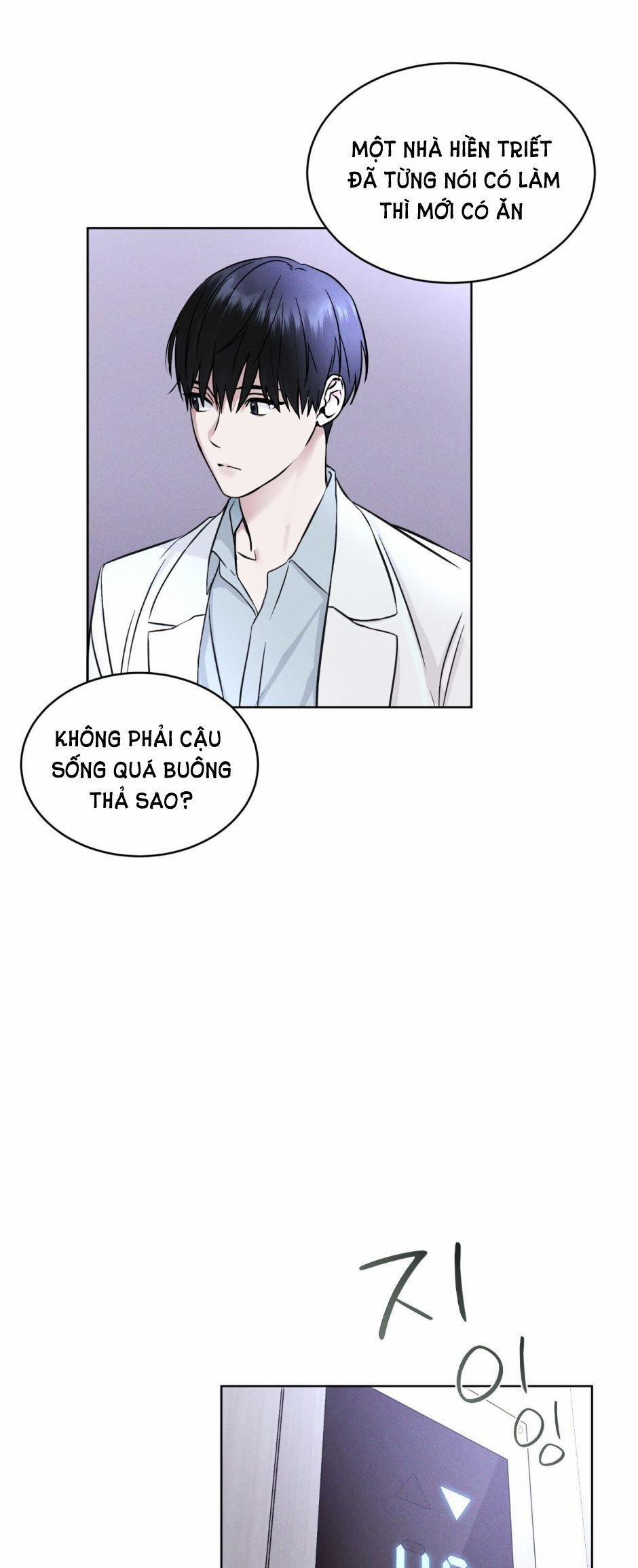 [18+] Thành Phố Cầu Vồng 4.1 trang 26