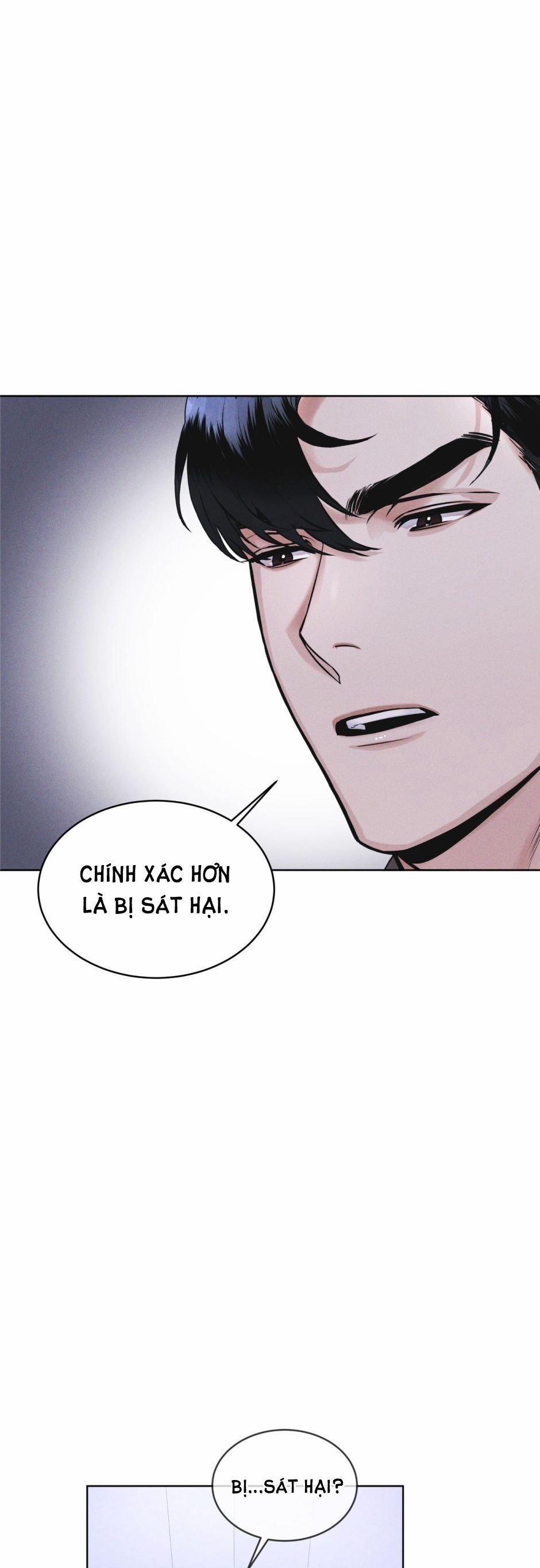 [18+] Thành Phố Cầu Vồng 4.2 trang 4