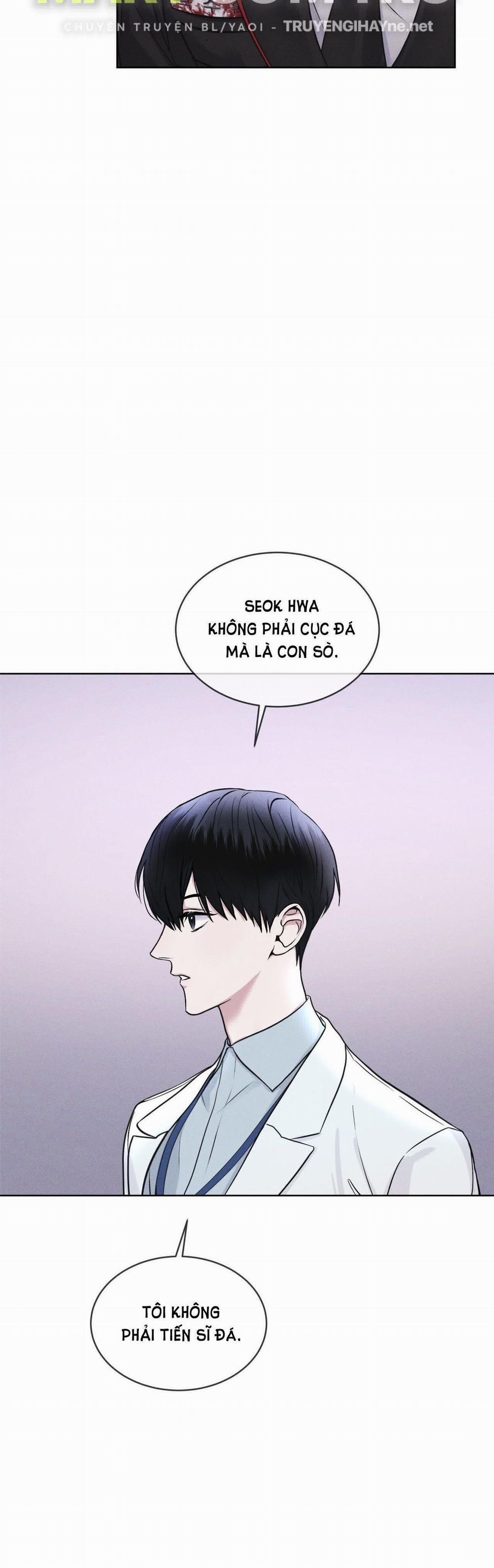 [18+] Thành Phố Cầu Vồng 6.1 trang 15