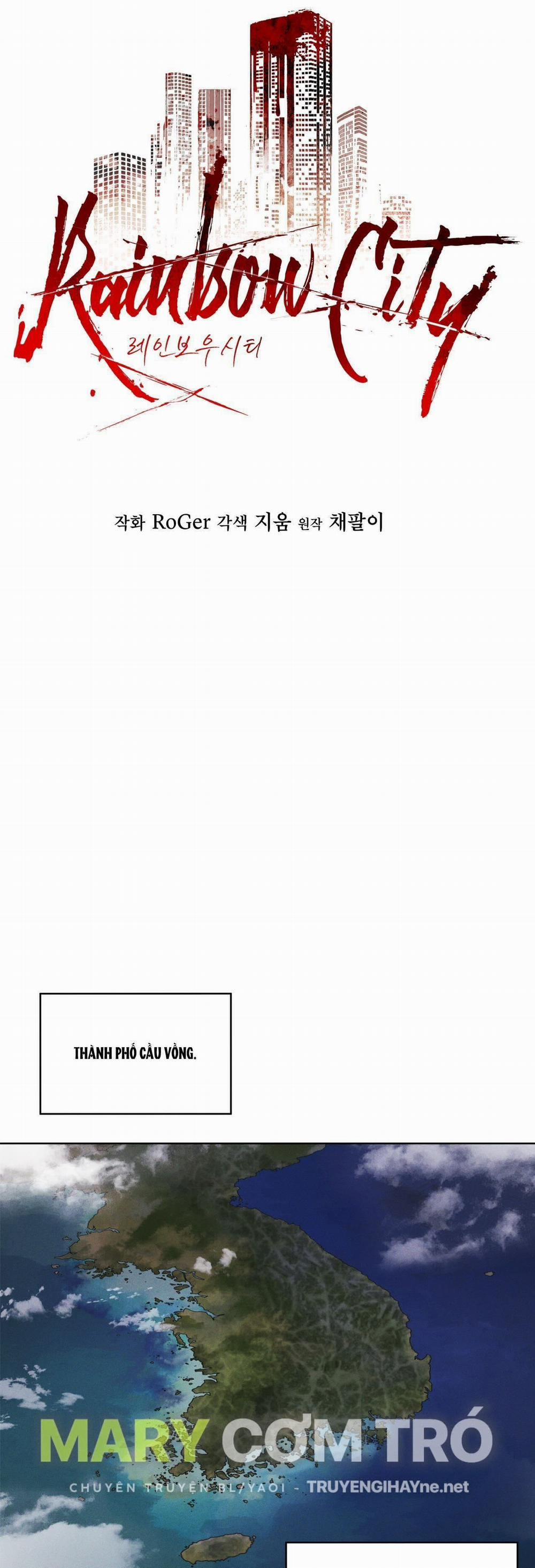[18+] Thành Phố Cầu Vồng 7.1 trang 4