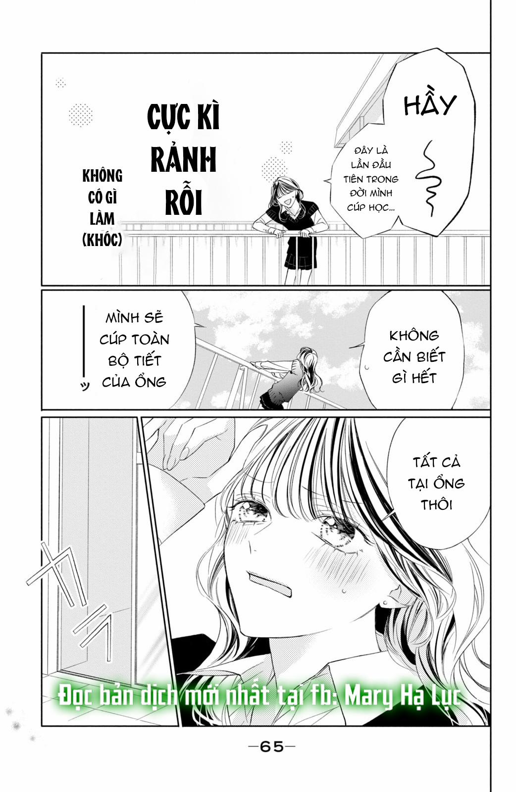 [18+] Thầy Ơi Hãy Ngã Vào Lòng Em Đi! 2.1 trang 18