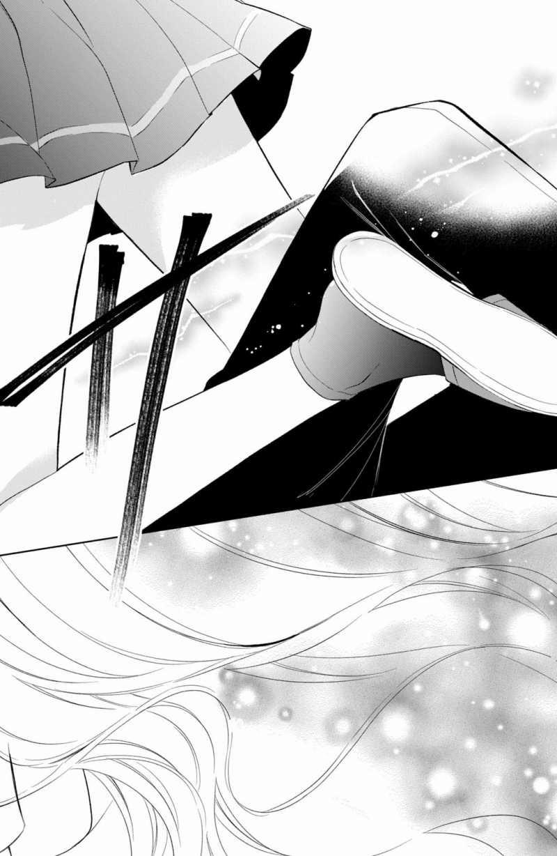 [18+] Thầy Ơi Hãy Ngã Vào Lòng Em Đi! 2.2 trang 9