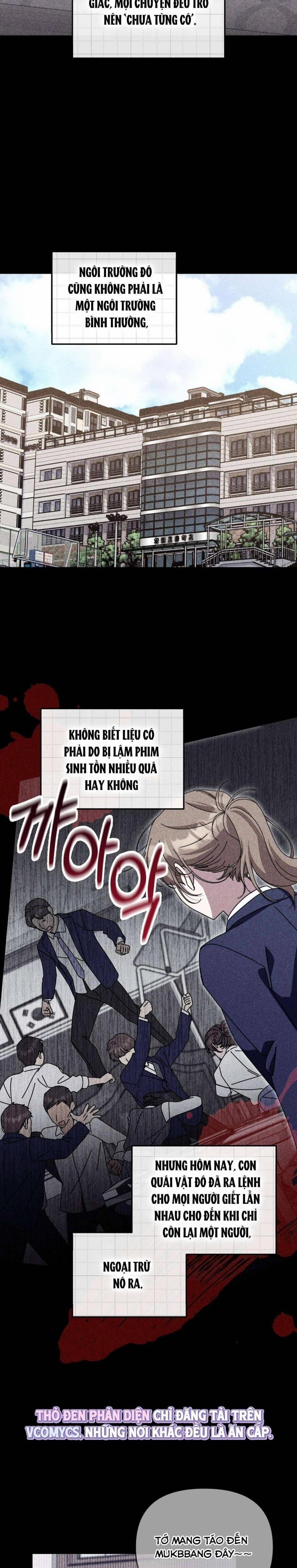 [18+] Thế Còn Nỗi Kinh Hoàng Vũ Trụ Thì Sao? 23 trang 1