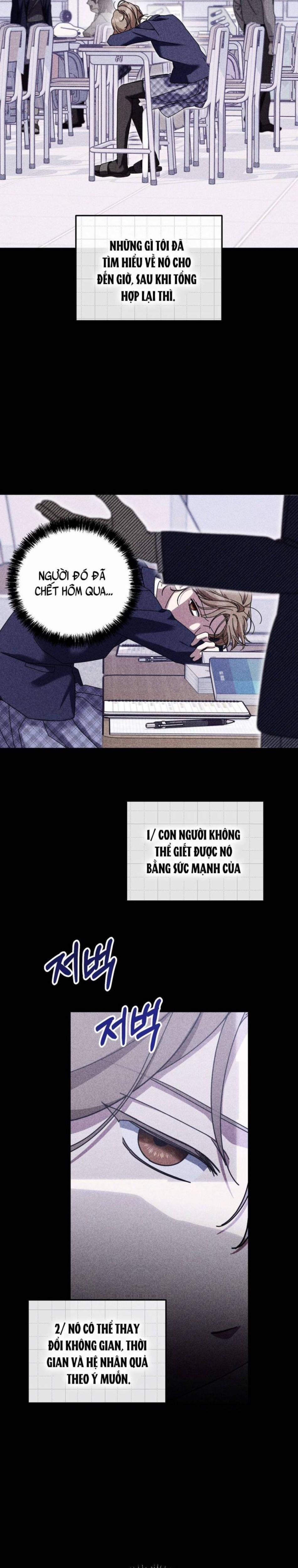 [18+] Thế Còn Nỗi Kinh Hoàng Vũ Trụ Thì Sao? 23 trang 16