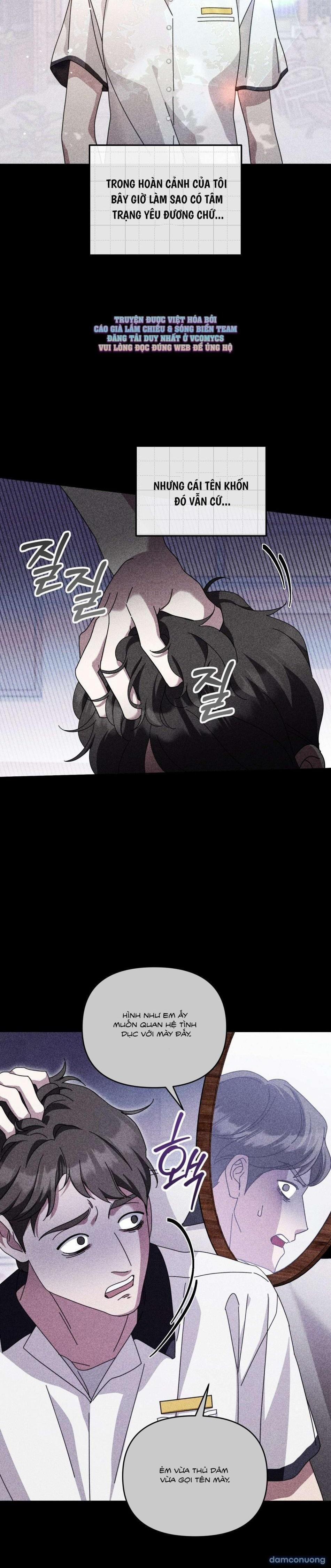 [18+] Thế Còn Nỗi Kinh Hoàng Vũ Trụ Thì Sao? 24 trang 1