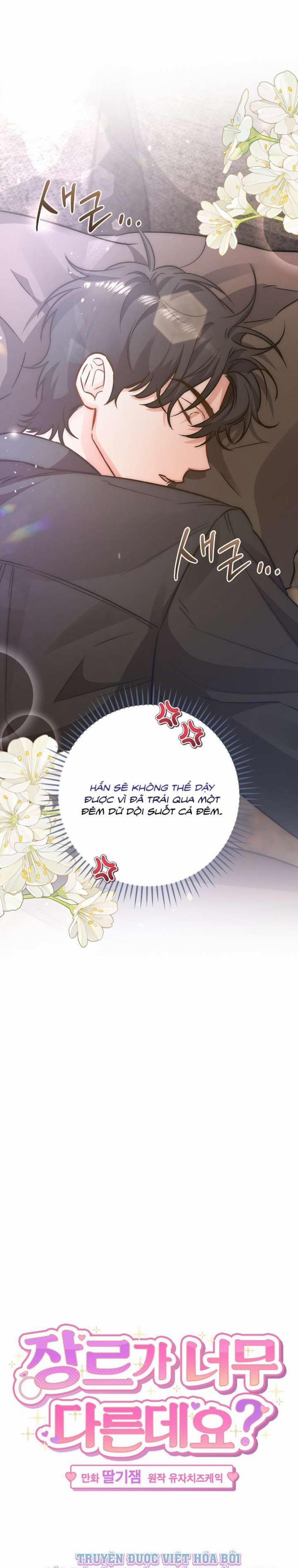 [18+] Thể Loại Khác Quá Đấy? 4 trang 3